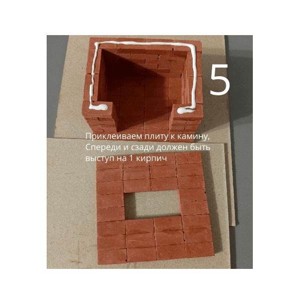 Инструкция по сборке мини камина в слайдах